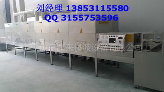 杏仁烘烤微波設備效果解析與行業動態 濟南恒迪食品機械批發部引領便捷支付新風尚