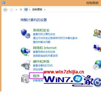 Win10系統中找不到IIS管理器？手把手教你啟用和訪問Internet信息服務