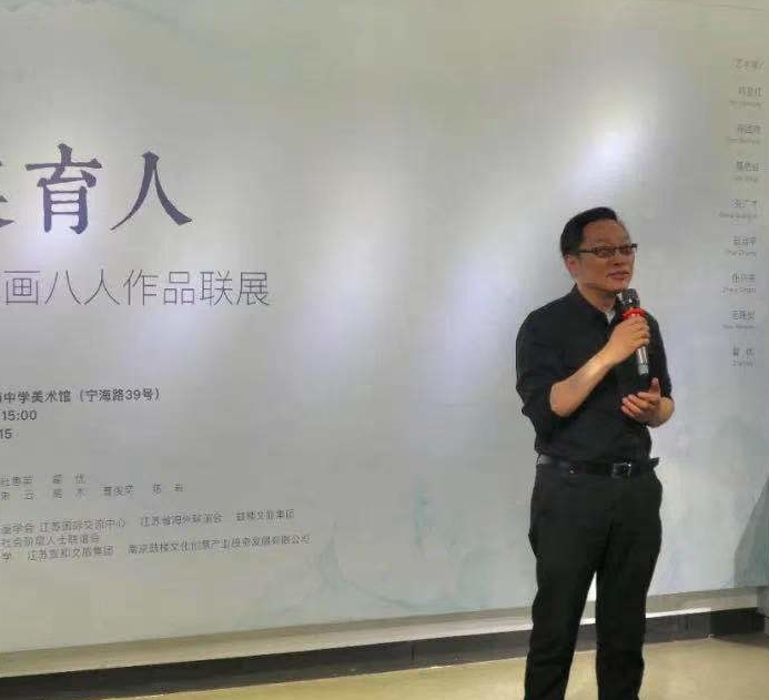 文化潤物無聲，交流致遠(yuǎn)無窮——記江蘇國際文化交流中心的組織文化藝術(shù)交流活動(dòng)