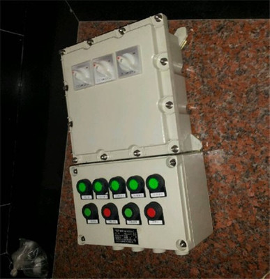 專業防爆動力配電箱 廠家直銷，品質保障，批發零售一體
